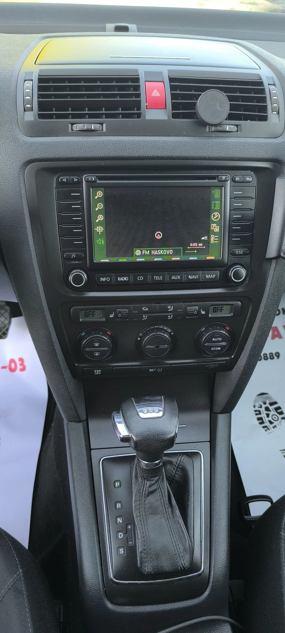 Skoda Octavia DSG BMM NAVI  | Mobile.bg � ����������� 10