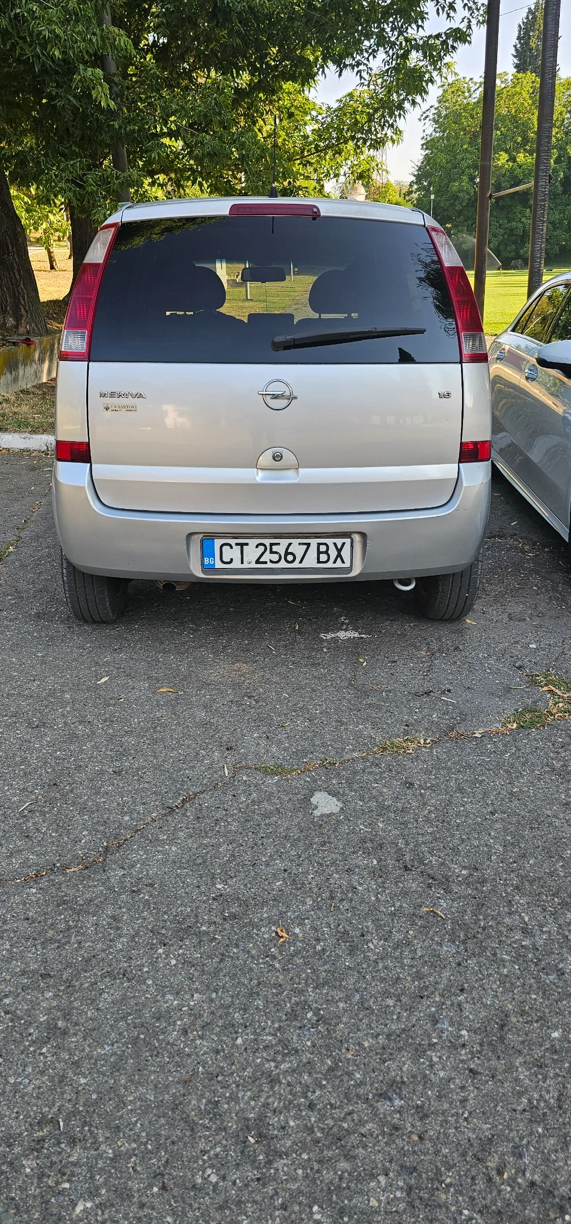 Opel Meriva 1.6, снимка 4 - Автомобили и джипове - 55593258