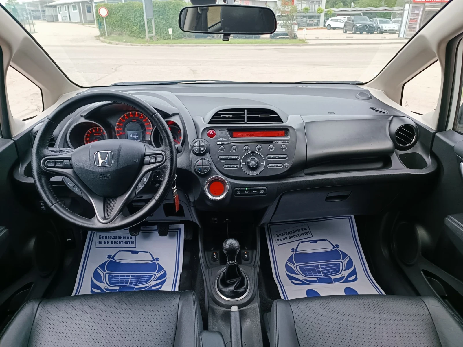 Honda Jazz 1.4i-99кс-ШВЕЙЦАРИЯ-РЪЧКА, снимка 13 - Автомобили и джипове - 55607200