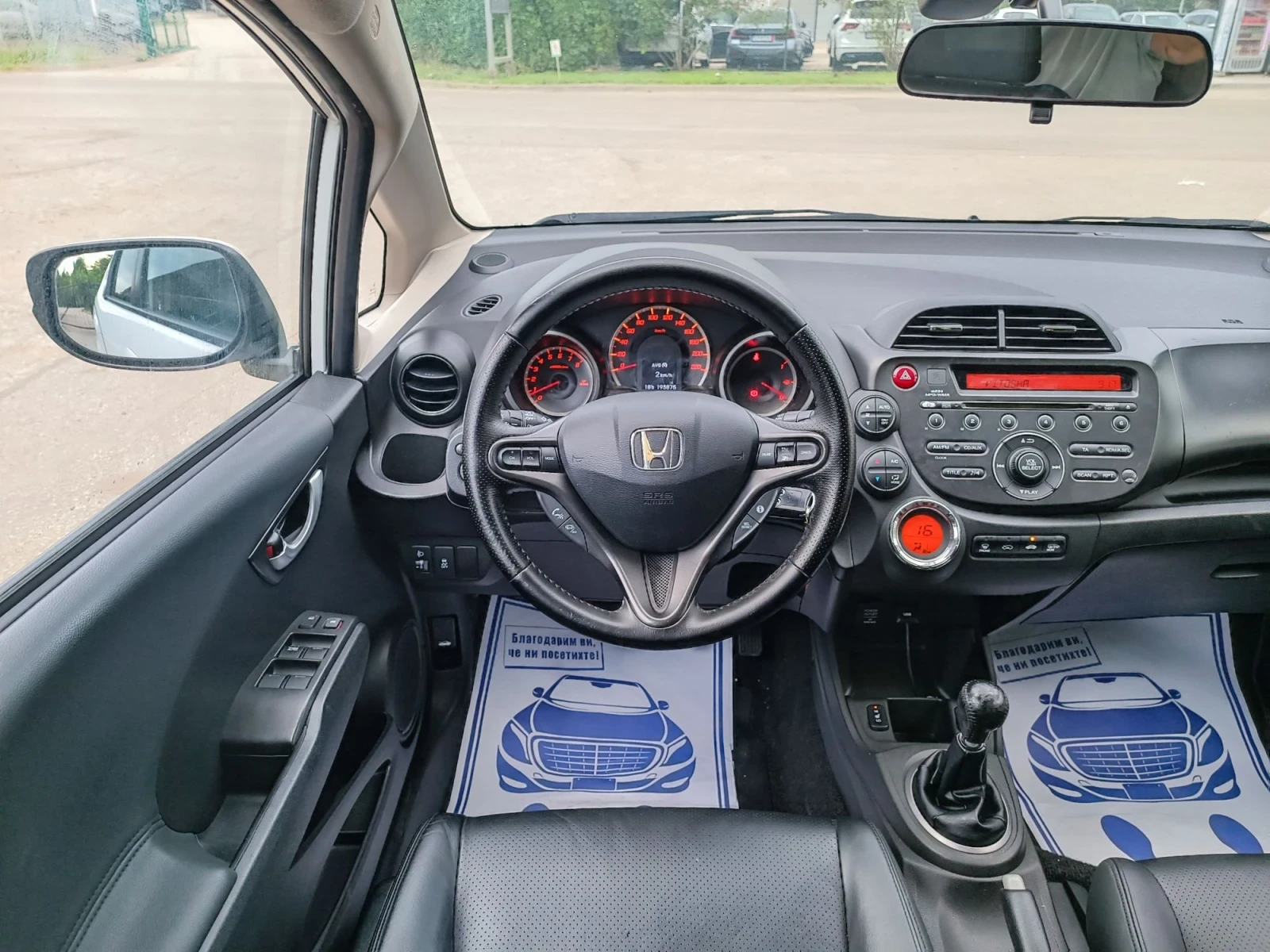 Honda Jazz 1.4i-99кс-ШВЕЙЦАРИЯ-РЪЧКА, снимка 14 - Автомобили и джипове - 55607200