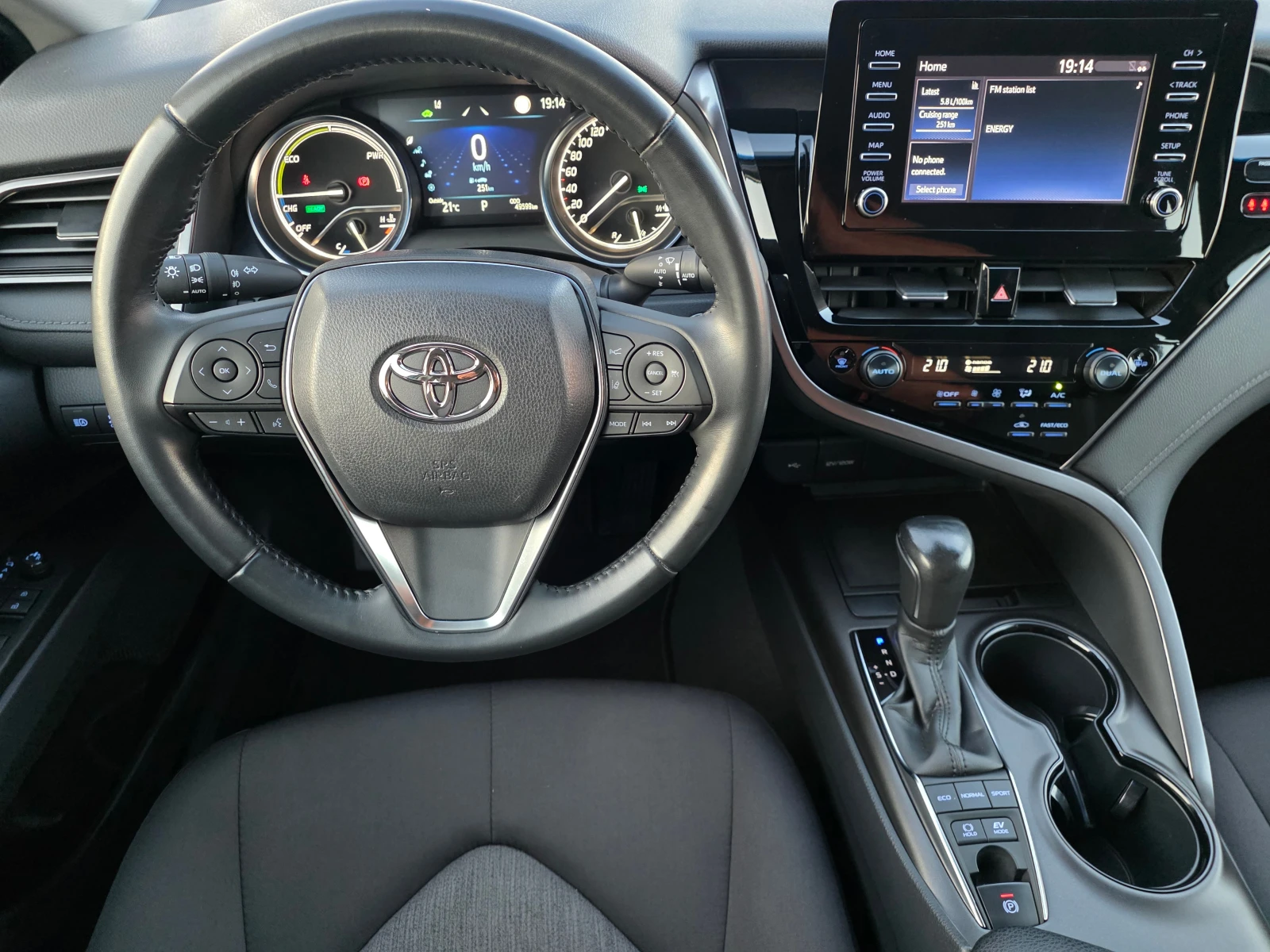 Toyota Camry  COMFORT 2.5 DUAL VVTI HYBRID B- ГАРАНЦИЯ ДО 2032г, снимка 14 - Автомобили и джипове - 56137318