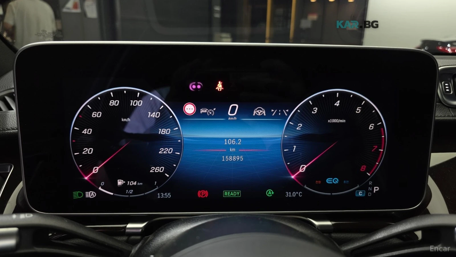 Mercedes-Benz S 580 L* 4MATIC* BURMESTER* PANO* 360* ПОДГРЕВ* ОБДУХВАН, снимка 7 - Автомобили и джипове - 56165803