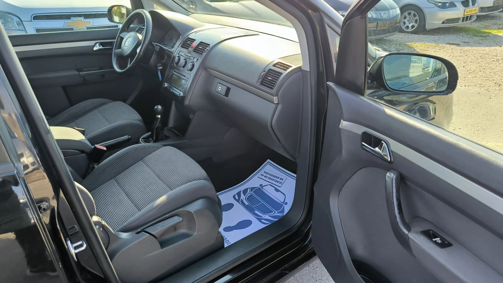 VW Touran 2.0TD, снимка 7 - Автомобили и джипове - 56613419