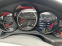 Обява за продажба на Porsche Panamera 4,8TyrboS-4x4 550ps ~57 700 лв. - изображение 8