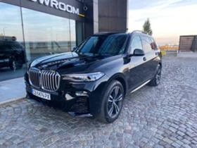 BMW X7 Цена от 1500  на месец без първоначална вноска, снимка 1