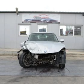 BMW X1 2.0 xDrive, снимка 1