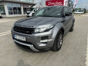 Land Rover Range Rover Evoque 2.2 D 4x4, снимка 1