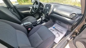 Toyota Rav4 2.0 D4D  12.04. 3  | Mobile.bg    10