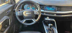 Обява за продажба на Haval H6 Supreme 2.0 GDIT (190 кс) ~32 000 лв. - изображение 10