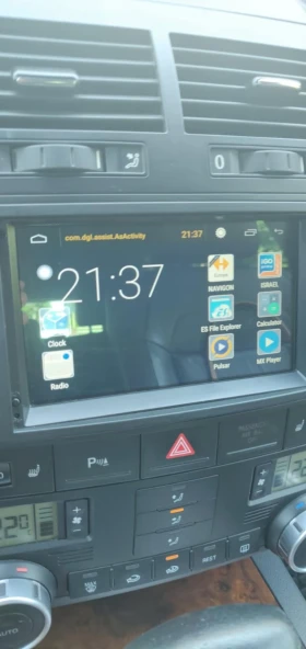 VW Touareg V6 | Mobile.bg    14