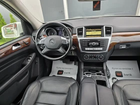 Mercedes-Benz ML 350 cdi 258k.c* Led* Люк* Спорт&Пакет* Евро6* ЛИЗИНГ* - 31900 лв. - 29811015 9