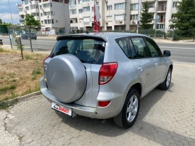 Toyota Rav4 2.2D-4D/44/NAVI | Mobile.bg    4
