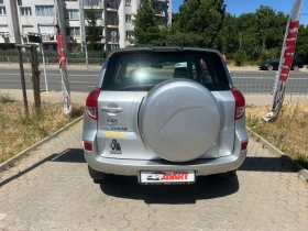 Toyota Rav4 2.2D-4D/4х4/NAVI - 9300 лв. - 55285961 5