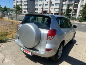 Toyota Rav4 2.2D-4D/4х4/NAVI - 9300 лв. - 55285961 4