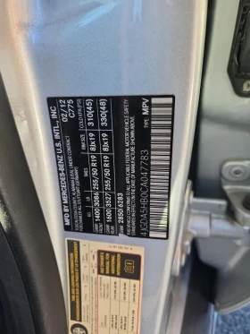 Mercedes-Benz ML 350 - 23129 лв. / 11825.67 € - 97333615 12