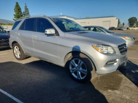Mercedes-Benz ML 350 - 23129 лв. / 11825.67 € - 97333615 4
