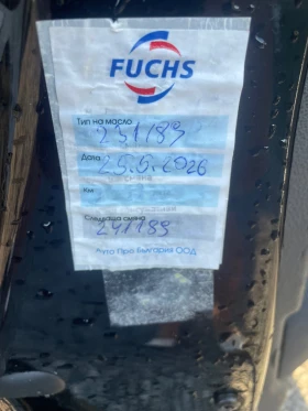 BMW X3 2.0d xdrive | Mobile.bg � ����� ������ 16