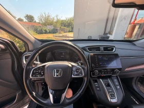 Honda Cr-v  2.0 AWD Hybrid Executive | Mobile.bg � ����� ������ 6