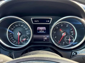 Mercedes-Benz GLE 400 4MATIC* Подгрев* HARMAN/KARDON* 360 Камери* Панора | Auto.bg — изображение 9