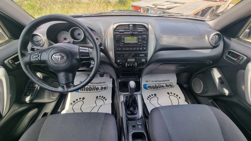 Toyota Rav4 2.0 D4D Фейслифт 12.04г. 3 Ключа, снимка 8 - Автомобили и джипове - 46367729