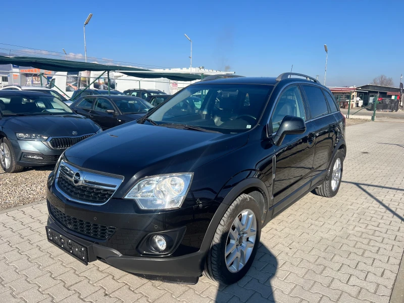 Opel Antara 2.2CDTi 4x4 COSMO Лизинг, снимка 3 - Автомобили и джипове - 48976149