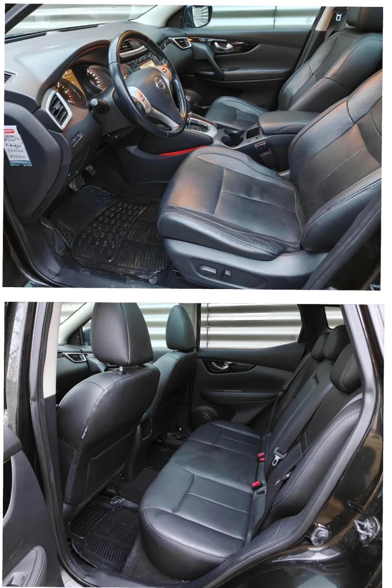 Nissan Qashqai TEKNA 1.6 DCI XTRONIC/FULL, снимка 9 - Автомобили и джипове - 53480365