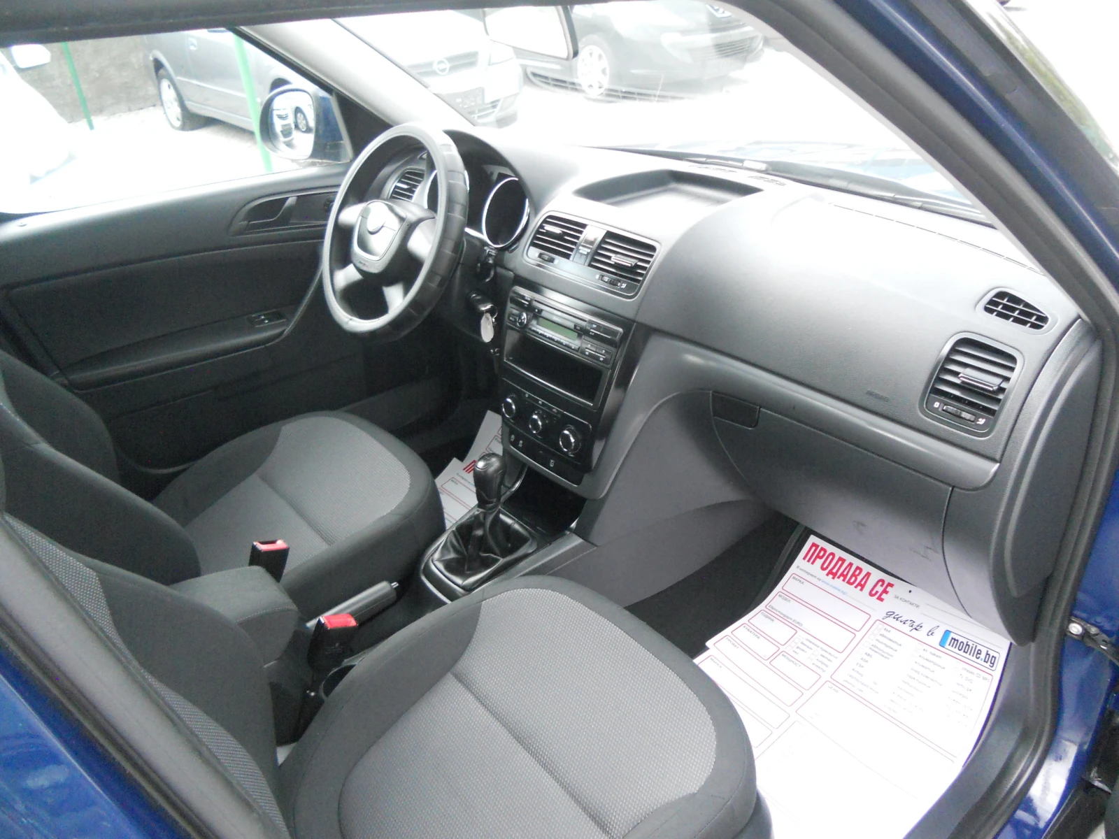 Skoda Yeti 1.6TDI ������!!!GreenLine 105 ������ ���� | Mobile.bg � ����������� 11