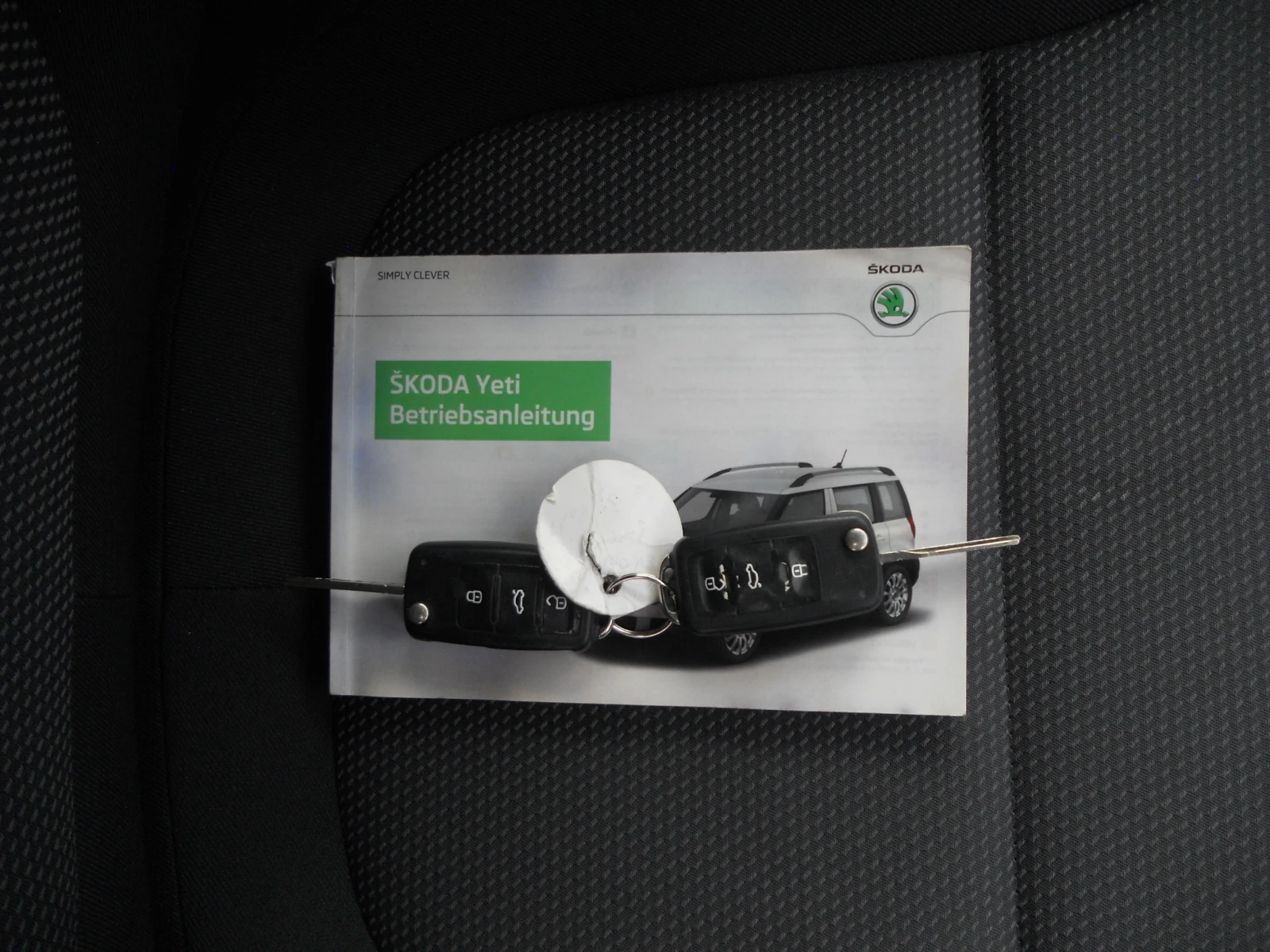 Skoda Yeti 1.6TDI ������!!!GreenLine 105 ������ ���� | Mobile.bg � ����������� 14