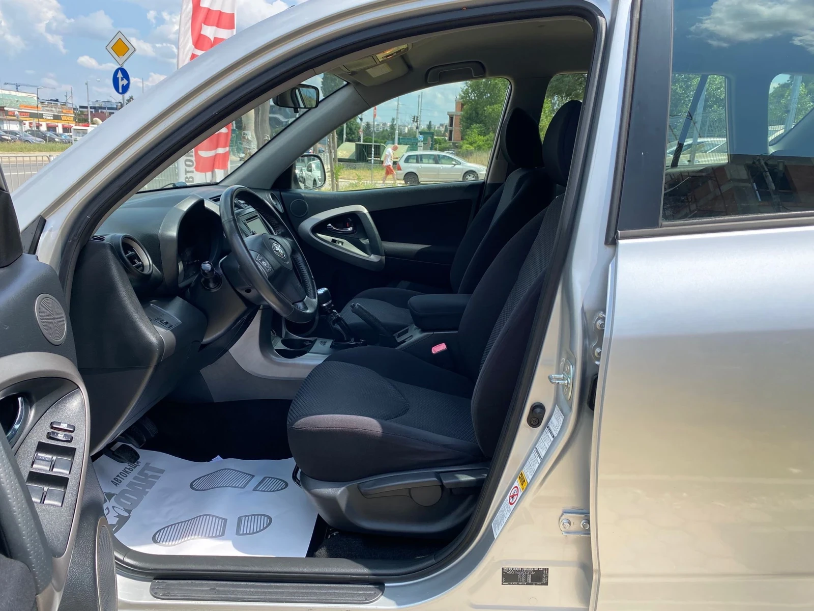 Toyota Rav4 2.2D-4D/4х4/NAVI - изображение 8