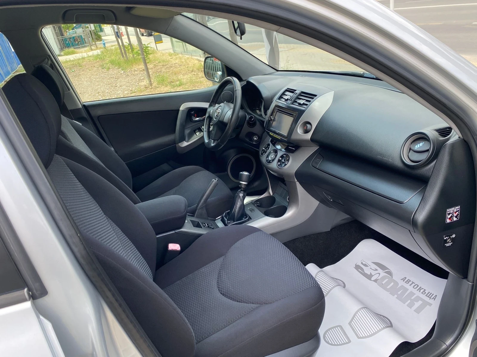 Toyota Rav4 2.2D-4D/4х4/NAVI - изображение 10