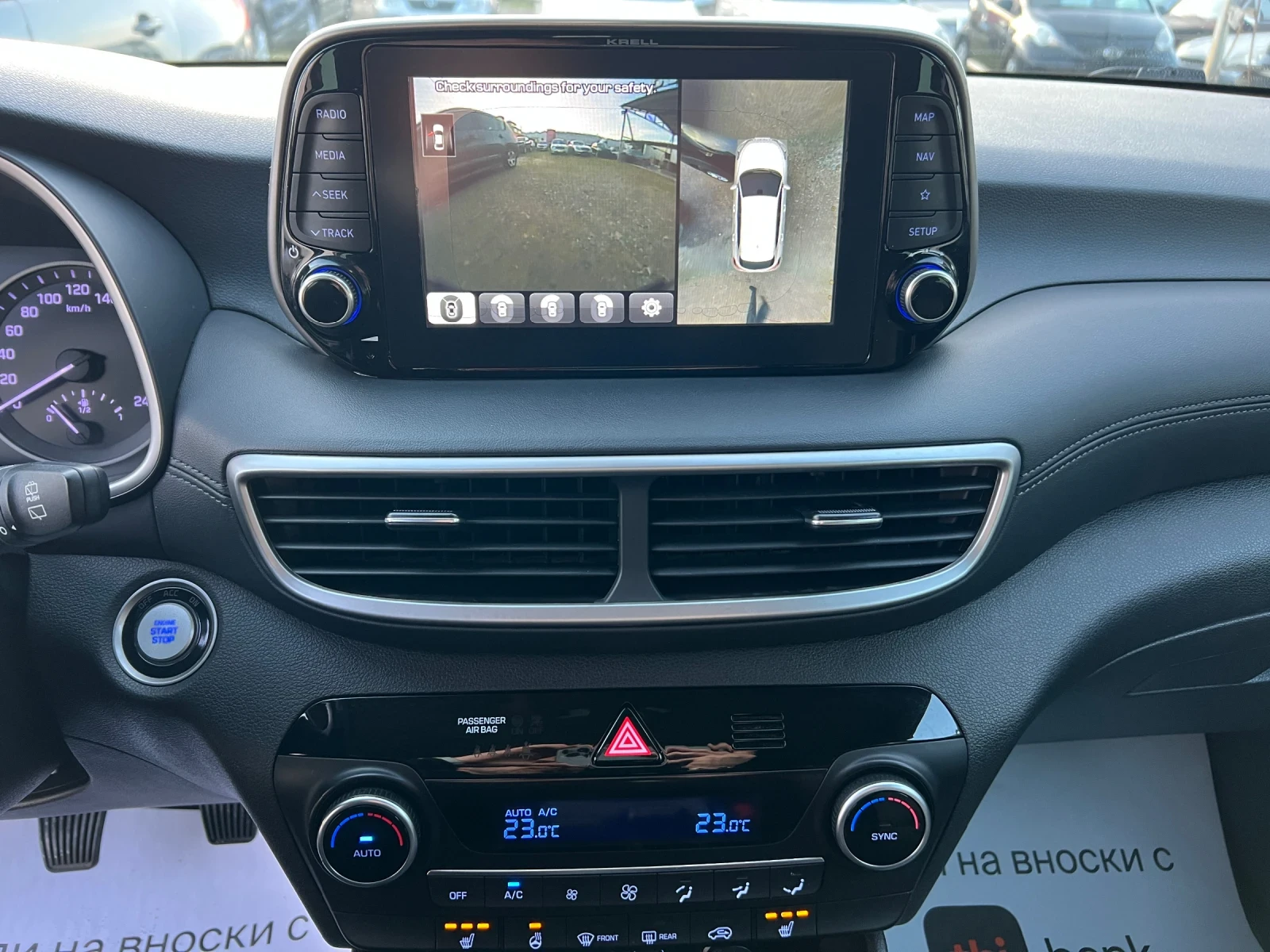 Hyundai Tucson 1.6CRDi-136�.�./360 ������/ ����������/Lane assist | Mobile.bg � ����������� 14