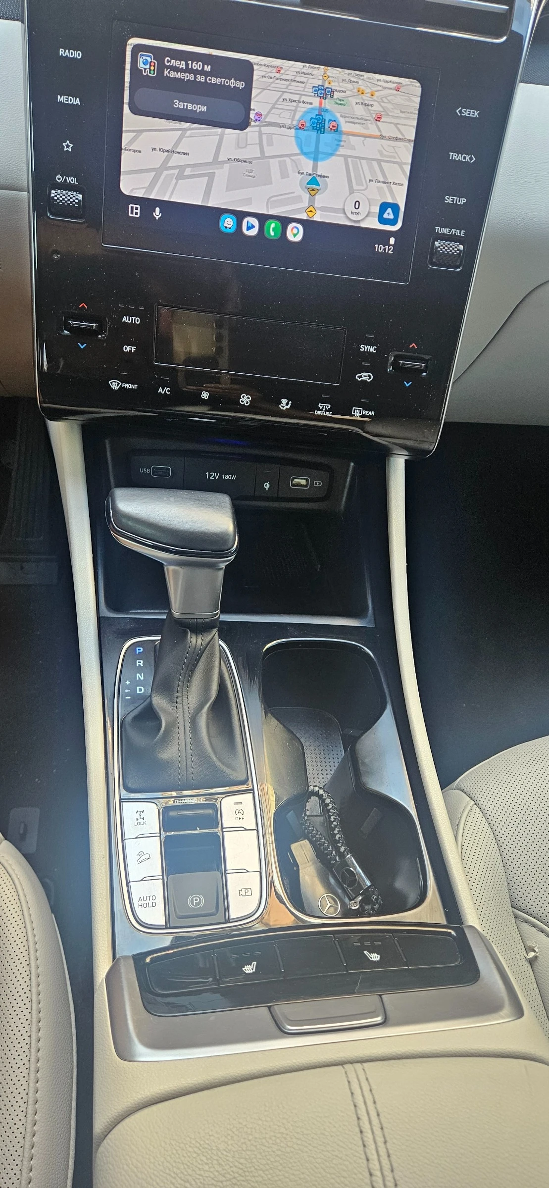 Hyundai Tucson 2.5 SEL, снимка 8 - Автомобили и джипове - 54786574