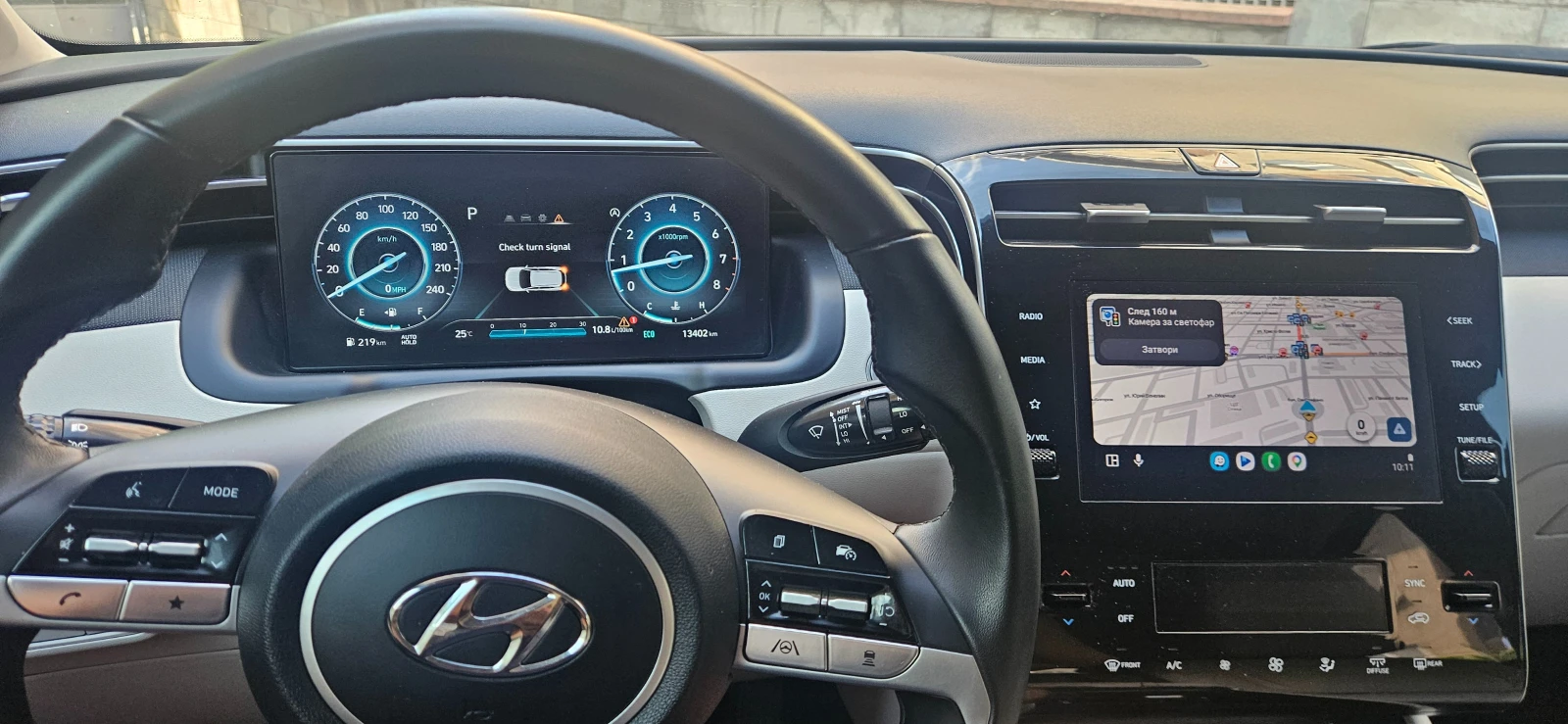 Hyundai Tucson 2.5 SEL, снимка 2 - Автомобили и джипове - 54786574