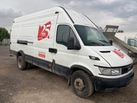 Iveco Daily 65C 3.0HPT | Mobile.bg    7