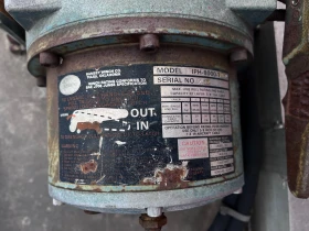 Iveco Daily 2.5TD - ПЪТНА ПОМОЩ, снимка 17