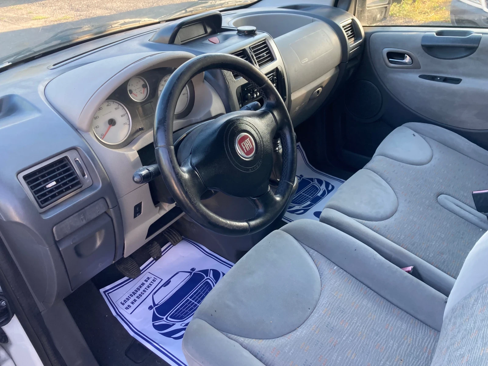 Fiat Scudo Клима, 2.0hdi - изображение 5