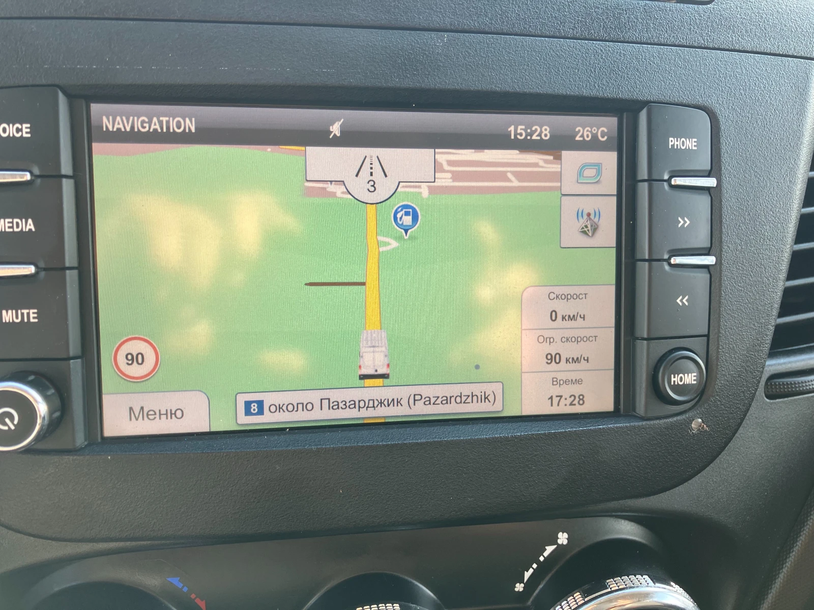 Iveco 35S18 HI MATIC NAVI | Mobile.bg   16