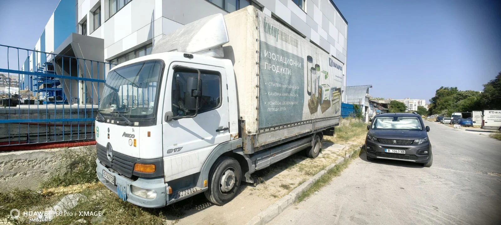 Mercedes-Benz Atego 917, снимка 1
