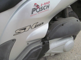 Honda Sh 125, снимка 6 - Мотоциклети и мототехника - 42378596
