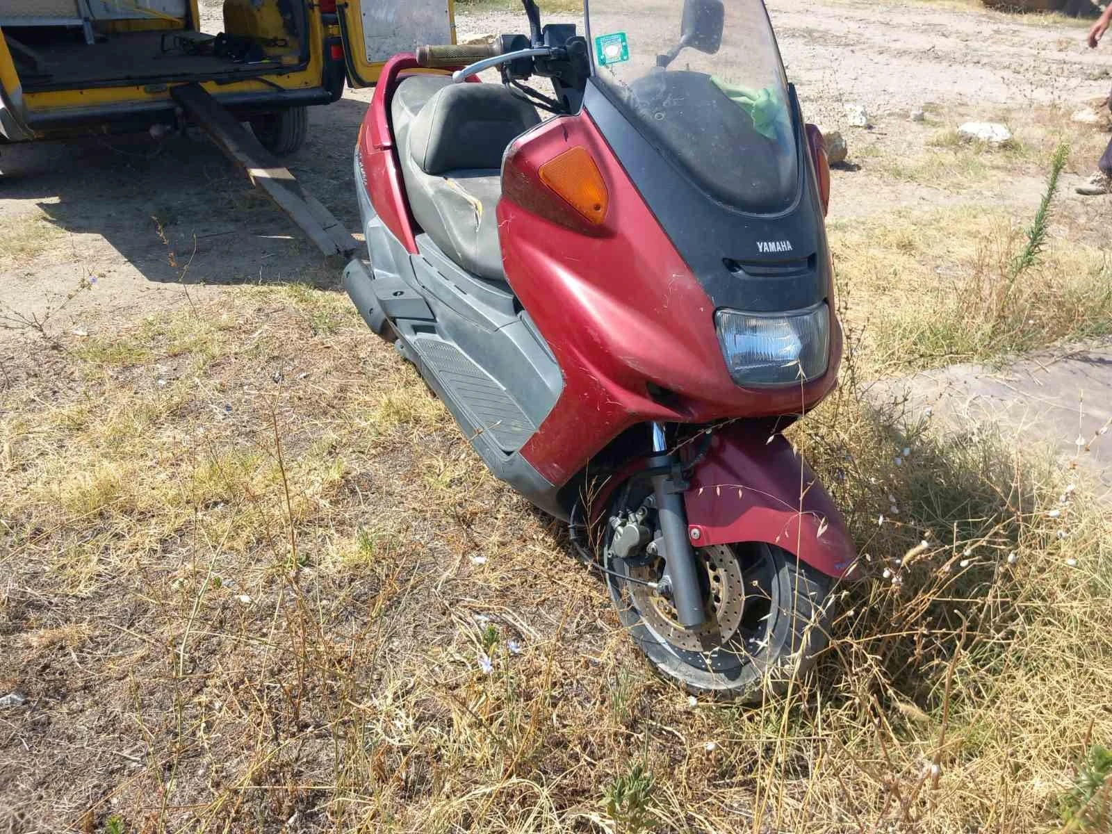 Yamaha Majesty 250 | Mobile.bg   1