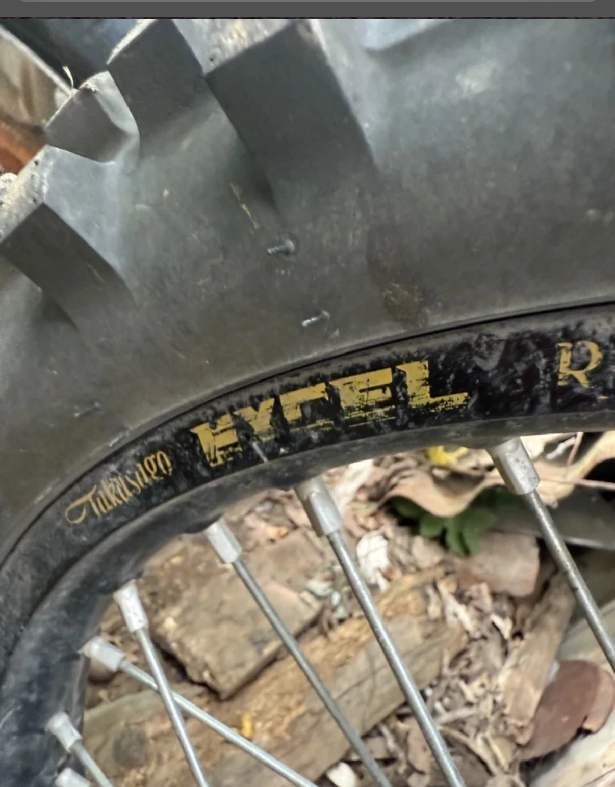 Honda Crf | Mobile.bg � ����������� 11