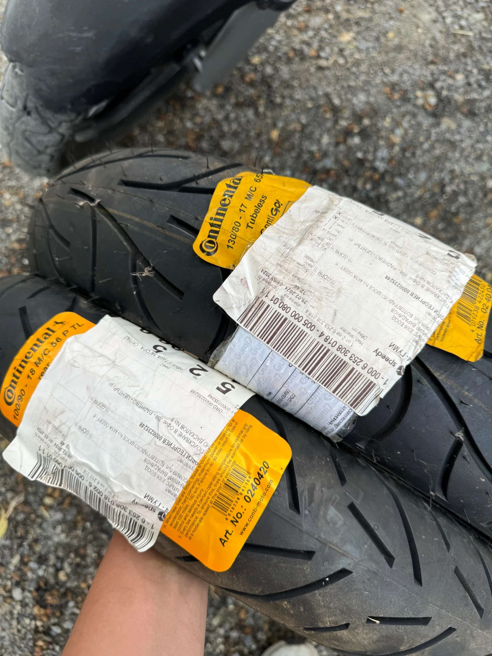 Honda Varadero  - изображение 7