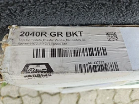 Чисто нов мек таван за Mercedes SL R107 Кабриолет, Cabrio, Soft top , снимка 11