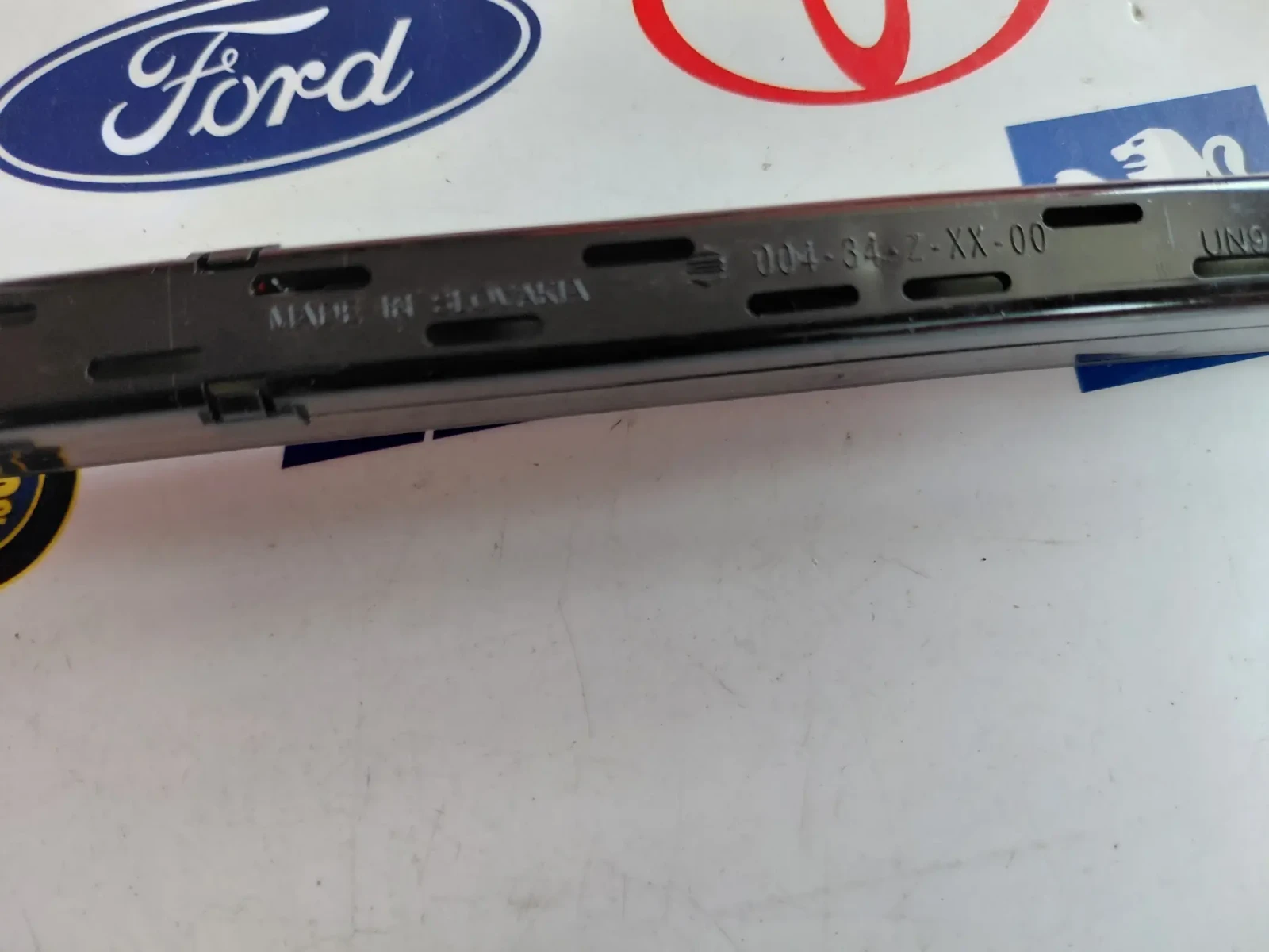 1Z5945097A ����� ���� �� SKODA OCTAVIA III  1Z5.945.097.A   Led | Mobile.bg � ����������� 4