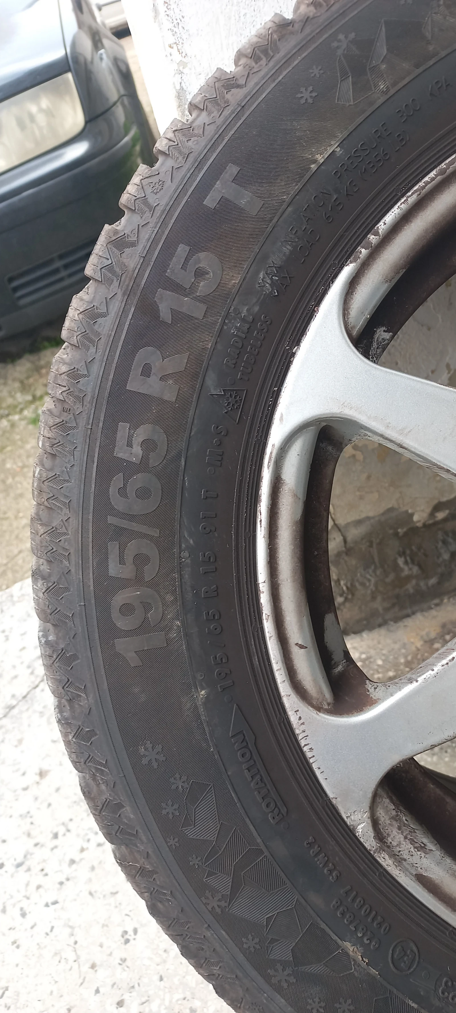 ���� � ������ 195/65R15 | Mobile.bg � ����������� 11