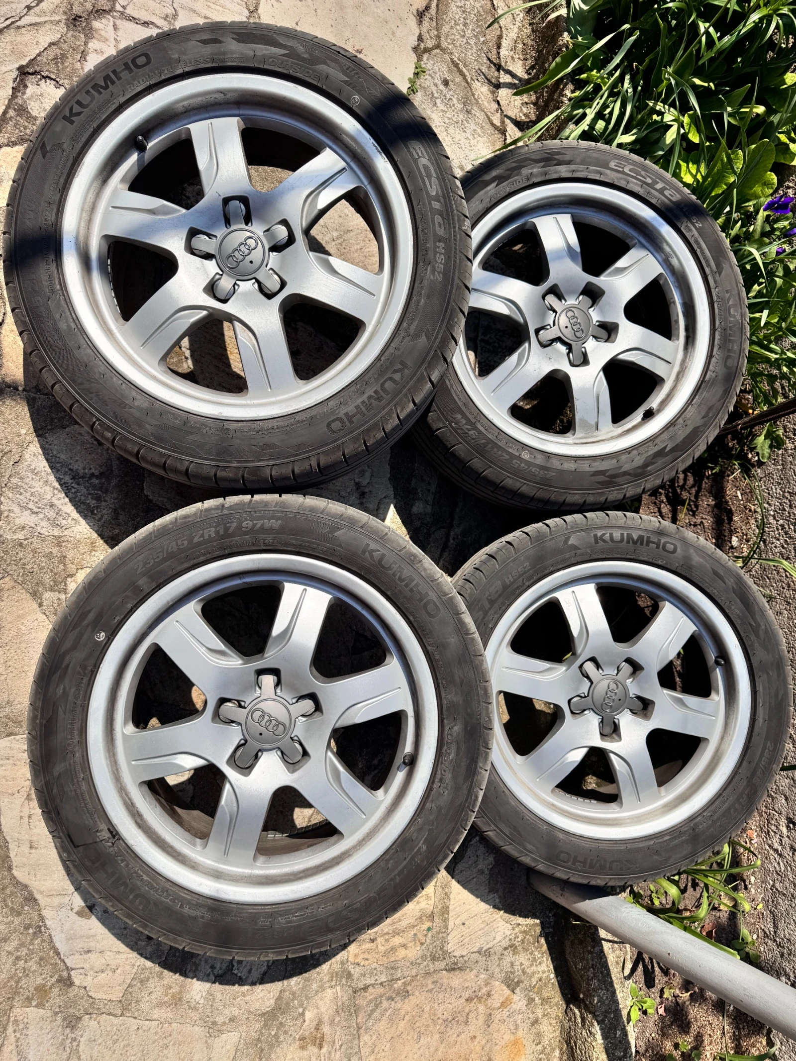 Джанти за Audi