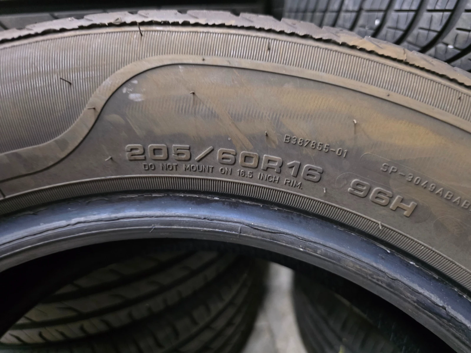 Гуми Всесезонни 205/60R16, снимка 7 - Гуми и джанти - 55485959