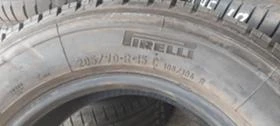  225/70R15 | Mobile.bg    5