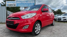 Hyundai I10 1.1i, снимка 1
