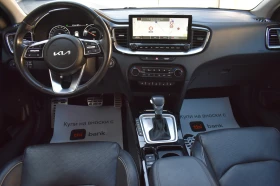 Kia XCeed 1.6MHEV/136kc= FACE= JBL= DIGITAL= FULL= UNIKAT!!, снимка 9